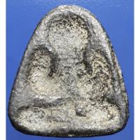 ราคา พระปิดตาเนื้อตะกั่วหลวงพ่อแก้ว (54602443773)