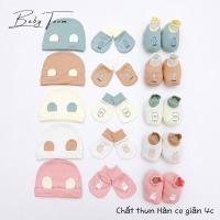 ราคา Welded BEAR หมวกและถุงมือ Set สําหรับเด็กแรกเกิด - ผ้า pettit นุ่ม (29131804937)