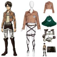 ราคา Attack on titan ชุด attack on titan ชุดคอสเพลย์ Attack on Titan ทีมสืบสวน Eren Mikasa เสื้อแจ็คเก็ตยูนิฟอร์มและเสื้อคลุมสีดำ (29229047934)