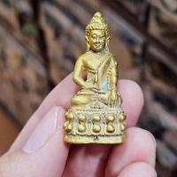 ราคา พระกริ่งองค์ครู พระกริ่งจักรพรรดิ์ หลวงปู่หมุน ฐิตสีโล วัดบ้านจาน (25046761264)