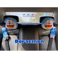 ราคา ชุดแต่งรถโดเรม่อน หมอนรองคอ หุ้มสายเบลล์ (4578695968)