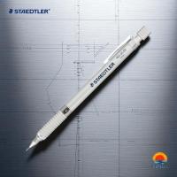 ราคา STAEDTLER 925 25/ดินสอกดระดับมืออาชีพ/คุณภาพเยอรมันญี่ปุ่น (43017087773)