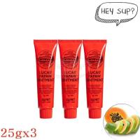 ราคา Lucas Papaw Ointment 25g x 3pcs (28819894807)