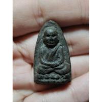 ราคา หลวงปู่ทวดพิมพ์ใหญ่ A เนื้อว่าน 2497 (24465069760)