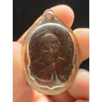 ราคา เหรียญหลวงปู่ชอบ ออกวัดจันทรังสี จ.เลย ปี 2526 (23236995799)