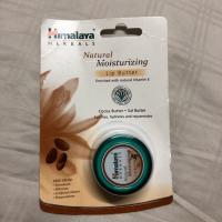 ราคา Himalaya Natural Moisturizing Lip Butter