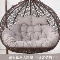 ราคา เปลเปลี่ยนเบาะคู่แขวนเก้าอี้หนาโซฟาเบาะเก้าอี้หวายรังนกเปลญวนแขวนสีฟ้าเบาะผ้าปกแกว่ง พจ.ค (46500841691)