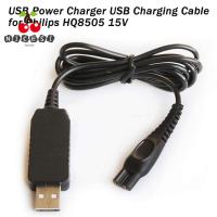 ราคา NICESI สําหรับ Philip HQ850 Beard Trimmers Chargers เครื่องชาร์จเครื่องโกนหนวด 8V (53252604535)