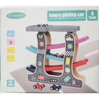 ราคา Tangtemtoysรถรางไม้สไลด์เดอร์ 4 ชั้น ของเล่นไม้เสริมพัฒนาการ ของเล่นเสริมพัฒนาการเด็ก (3249588736)