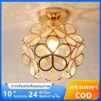 ราคา โคมไฟเพดาน ทอง แสงกลีบดอกไม้ คริสตัล สไตล์โมเดิร์น สไตล์นอร์ดิก ไฟเพดาน โคมไฟติดเพดาน โคมเพดาน ไฟติดเพดาน โคมฝังฝ้า (42501106321)