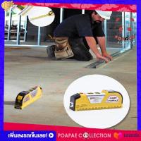 ราคา เครื่องวัดเลเซอร์ เลเซอร์ เครื่องวัดแนวแบบเลเซอร์ (1267644091)
