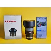 ราคา Samyang 14mm F2.8 MF Sony อดีตประกันศูนย์ (14683117862)