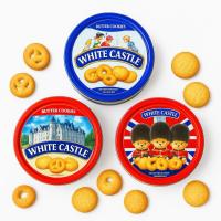 ราคา คุกกี้ราชวังกระปุกเหล็ก ของฝากปีใหม่ หอมเนย ขนาด 114 กรัม (41724233501)