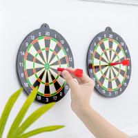 ราคา กระดานปาเป้าแม่เหล็ก ลูกดอกปาเป้าแม่เหล็ก ปาเป้าแม่เหล็ก พร้อมลูกดอกแม่เหล็ก 1ดอก ของเล่นเด็ก (17893514757)