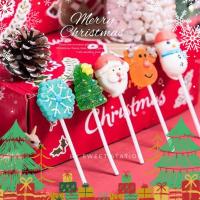 ราคา เยลลี่คริสต์มาส (Set5-15ชิ้น) Christmas เยลลี่เสียบไม้ เคลือบน้ำตาล ขนมเทศกาล ขนมปีใหม่ ซานต้า ตุ๊กตาหิมะ ต้นคริสต์มาส (22586735121)