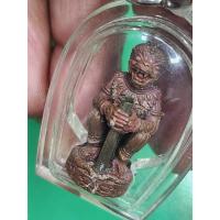 ราคา หนุมานจับตะกรุดปราบไพรี เนื้อทองแดง แช่น้ำว่าน 7 ราตรี อุดผงพรายกุมารปลุกเสกโดยหลวงพ่อฟู วัดบางสมัคร (28337734295)