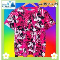 ราคา HOT Tokyo Disney Resort ปล่อยเสื้อแบรนด์เนมแท้ ปกติราคาใน Shop แพงจ้า (27901188427)