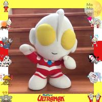 ราคา พร้อมส่ง‼️ ตุ๊กตา อุลต้าแมน Ultraman งานหายาก แรร์ ลิขสิทธิ์แท้ (10886427370)