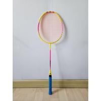 ราคา ไม้แบดมินตัน Adidas Spieler W09 (46252376185)