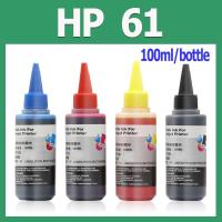 ราคา hp 61 หมึก hp61xl หมึกเติมสำหรับ hp 1000 1010 1011 1012 1050 1051 1055 1056 1050a 1510 1511 1512 1513 1514 1517 (9745340707)