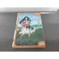 ราคา Wolf Children สองพี่น้องเด็กหมาป่า ฉบับนิยาย (มือ 1) ลด 40% [Light novel] (2618314985)