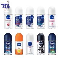 ราคา นีเวีย โรลออน 50 มล. ผลิตภัณฑ์ลดเหงื่อและช่วยระงับกลิ่นกาย (28079254209)