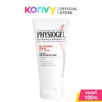 ราคา Physiogel Soothing Care A.I. Cream for Dry, Irritated, Sensitive Skin 30ml. (20361175048)