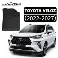 ราคา 【กันลื่น ไม่มีกลิ่น】TOYOTA VELOZ [2022-ปัจจุบัน] พรมปูพื้นรถยนต์ พรมปูพื้น พรม พรมรถยนต์ ถาดท้ายรถยนต์ (29015030492)