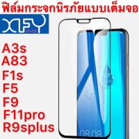 ราคา ฟิล์มกระจกนิรภัยแบบเต็มจอ OPPO A3s/A83/F1s/F5/F9/F11pro/R9splus (2745022604)