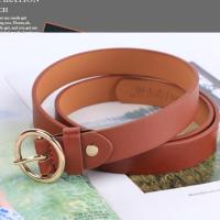 ราคา เข็มขัดคนอ้วน เข็มขัดยาวพิเศษ เข็มขัดไซส์ใหญ่ เข็มขัดหนัง เข็มขัดใหญ่พิเศษ (2044152142)