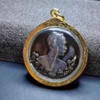 ราคา เหรียญเสด็จพ่อร.๕ หลังนารายณ์ทรงครุฑประทับราหู เนื้อผิวเงินโบราณ พิมพ์ใหญ่ วัดแหลมแค ปี 2536 (28827729158)