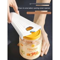 ราคา ที่เปิดขวดญี่ปุ่นตู้เย็นสติกเกอร์แม่เหล็กมัลติฟังก์ชั่เปิดกระป๋องหมวกสกรูฝาขวดเปิดเบียร์เริ่มต้นขนาดใหญ่ที่เปิดกระป๋อง (47403150208)