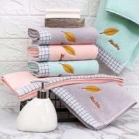 ราคา ชุดเซ๊ตผ้าเช็ดตัว+ผ้าเช็ดหน้า Cotton 100%สีพื้นลายปัก 3สี MM66 (4043088705)