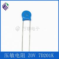 ราคา โรงงานขายตรง High-End Lightning Protection ความดันภูมิแพ้ต้านทาน 270V 7D271K คุณภาพสูง VDR ZOV HEL (27340848824)