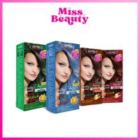 ราคา ครูเซ็ท ครีมย้อมผม 60 มล. CRUSET Hair Colour Cream 60 ml. (17200347861)