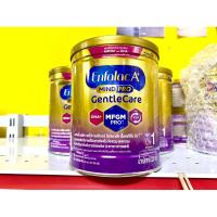 ราคา นมเอนฟาแล็คเอพลัส นมผง เด็ก นม enfa มายด์โปร เจนเทิลแคร์ สูตร1 320 กรัม Enfalac A+ Mindpro Gentle Care Formula 1 320 g (22265994539)