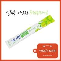 ราคา [Gagrin] น้ำยาบ้วนปากแบบพกพาสไตล์เกาหลี Lime 10ml (5, 10, 30 แท่ง) / สุขภาพปาก / น้ำยาบ้วนปากแบบพกพา Fresh Clean / น้ำยาบ้วนปากขนาดเดินทาง (19470899813)