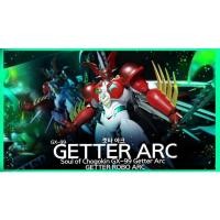 ราคา NEW Getter Arc GX-99 GX - 99 Soul of Chogokin Bandai SOC เก็ตเตอร์ (40972431498)
