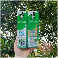 ราคา <<Kelly's Shop>> Darlie Toothpaste Double Action Fresh Protect #Forest Mint 110 G. / 2in1 100 G. ดาร์ลี่ ยาสีฟัน (26593224371)