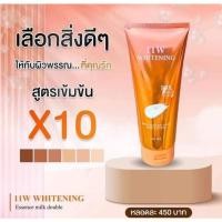 ราคา โลชั่นน้ำตบผิวขาว น้ำตบผิวขาว 11W Whitening Gluta milk Body Lotion 200ml (20245366306)