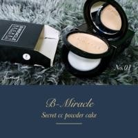 ราคา แป้ง B miracle secret cc powder cake (99586714)