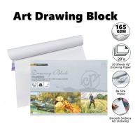 ราคา CP B4 Art Drawing Block 20 แผ่น 165gsm /Kertas Luky กระดาษสมุดวาดภาพ (26433298819)