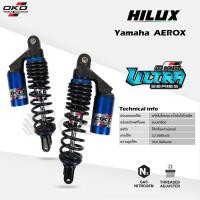 ราคา The Rider โช๊ค หลังคู่ OKD มอเตอร์ไซค์ รุ่น AEROX โช๊คแก๊ส รุ่น Hilux (ปรับ Rebound ไม่ได้) สีน้ำเงิน โช๊คหลัง 31 ซม. (4544765904)