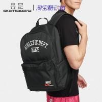 ราคา ♞,♘2024 Nike Heritage Nike ผู้ชายและผู้หญิงกีฬาและสันทนาการกระเป๋าเป้สะพายหลังกระเป๋าคอมพิวเตอร์กระ (40750149814)