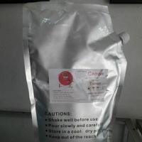 ราคา หมึก ผงหมึก แคนนอน canon ir 105 / 7095 / 7105 เครื่องถ่ายเอกสาร (26618457954)