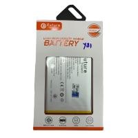 ราคา แบตเตอรี่ Vivo Y31 2021 B-O8 ประกัน1ปี แบต Vivo Y31 2021 (13454229242)