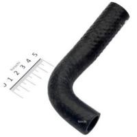 ราคา 4-KAWASAKI Z250 NINJA 250 PIP SYSTEM PENYEJUK/KAWASAKI COOLING HOSE - MODEL 2013-2014 (25-08-2025) (41819682590)