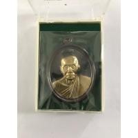 ราคา เหรียญเจริญพรรุ่นแรก ๒๕๕๘ หลวงปู่หุน วัดบางผึ้ง ฉะเชิงเทรา (4344905193)