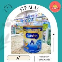 ราคา นม Enfalac Lactose Free เอนฟาแล็ค แล็คโตสฟรี ขนาด 400 กรัม (26368114573)