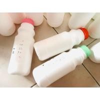 ราคา Dutchmill Delight ขวดเปล่า ขวดนมเปรี้ยวดัชมิลล์ ดีไลท์ ขวดเปล่า(ขวดมือสอง) (43959007484)